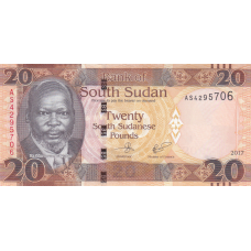 P13c South Sudan - 20 Pounds Year 2017